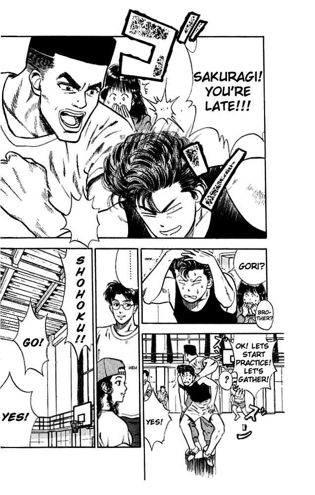 Slam Dunk, Chapter 19 image 09